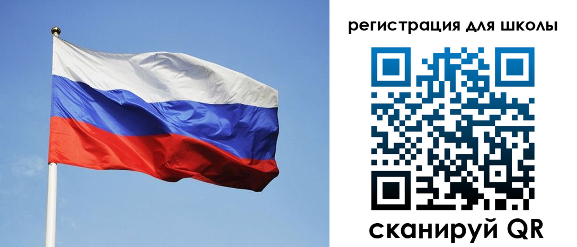 временная регистрация законно в Феодосии